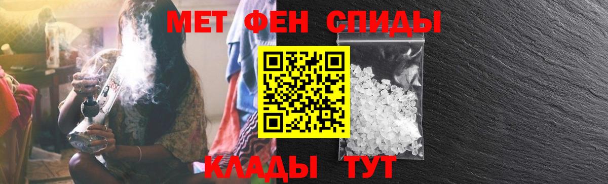 АМФ VHQ Кирово-Чепецк