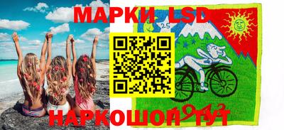 мефедрон Краснодар