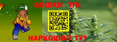 ALPHA-PVP Краснознаменск