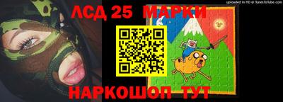 ALPHA-PVP Краснознаменск
