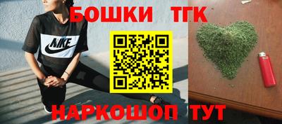 мефедрон Краснодар