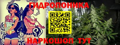 мефедрон Краснодар