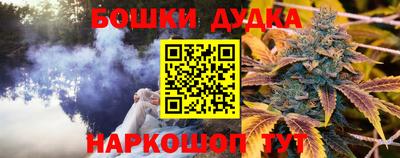 ALPHA-PVP Краснознаменск