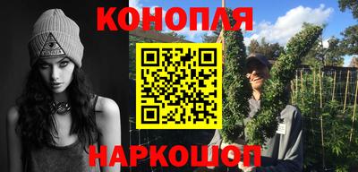 ALPHA-PVP Краснознаменск