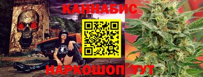 ALPHA-PVP Краснознаменск