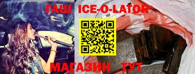 мефедрон Краснодар