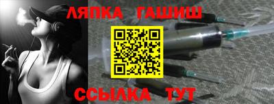 ALPHA-PVP Краснознаменск