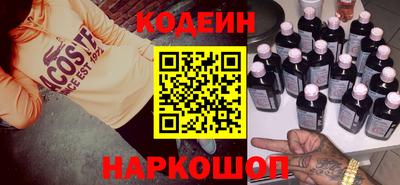 ALPHA-PVP Краснознаменск