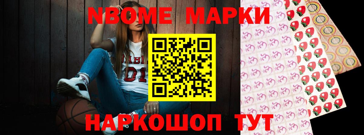 ЛСД экстази кислота  Лсд 25 экстази кислота  Вход с VPN  Лсд 25 экстази  Кирово-Чепецк 